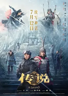 A Legend (2024) [Chinese]